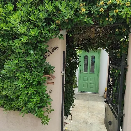 Le Reve Σπίτι διακοπών Νίκαια